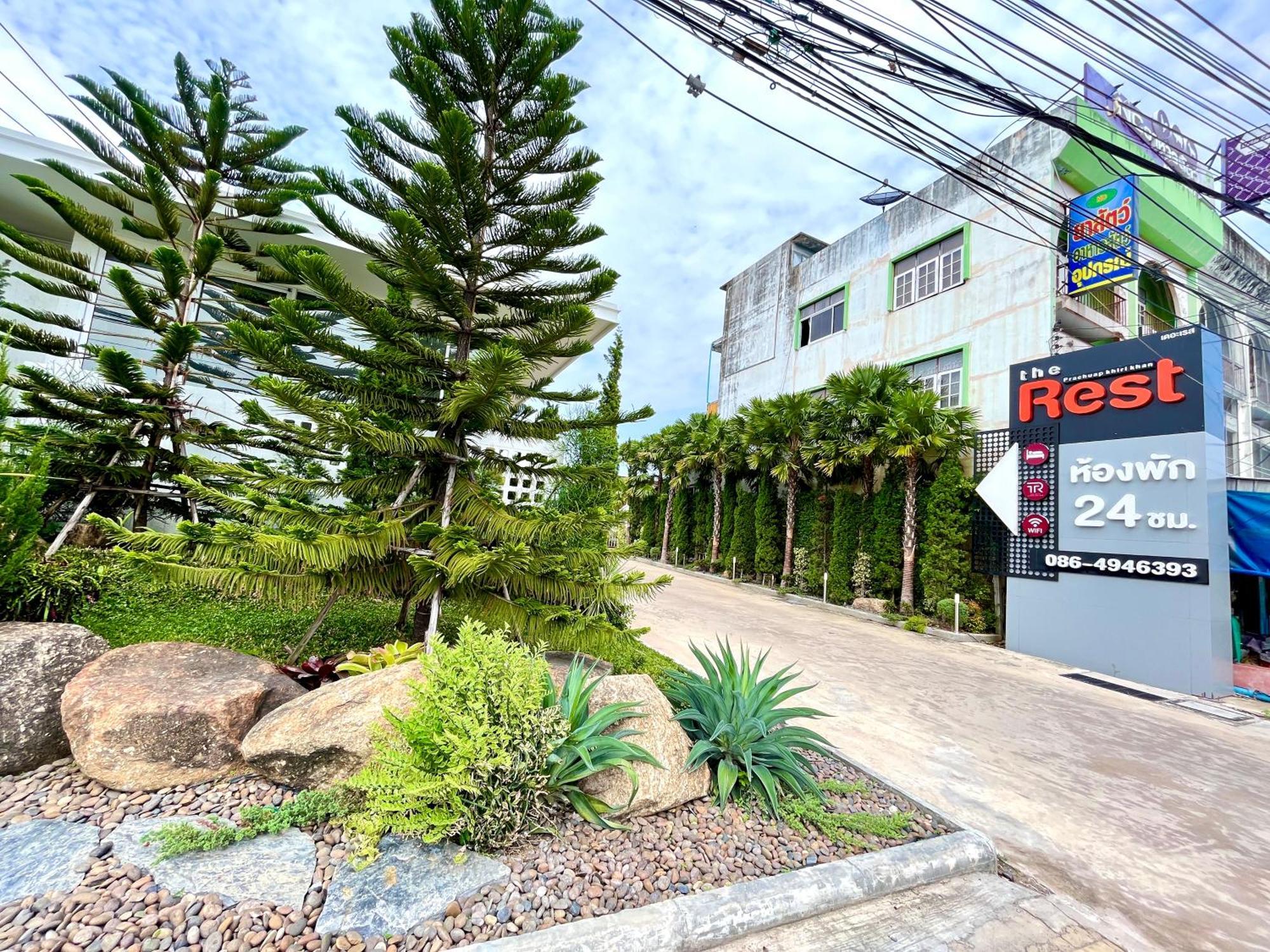 The Rest Hotel - ประจวบ Prachuap Khiri Khan Exterior photo